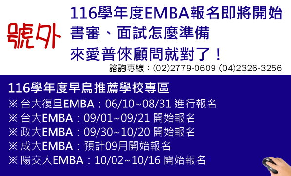 emba���W�Y�N�}�l